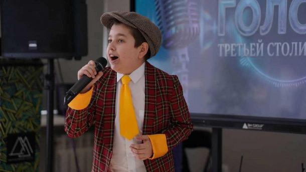 В Омске стартует новый музыкальный проект для юных талантов