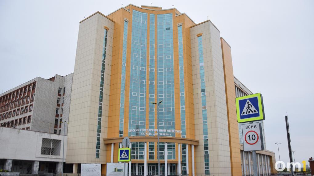 Ректор ОмГУ объяснил отсутствие бюджетных мест на отдельных направлениях