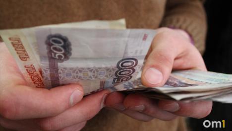 Омичей предупредили о штрафах за рекламу на асфальте