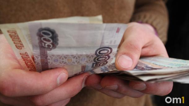 Омичей предупредили о штрафах за рекламу на асфальте