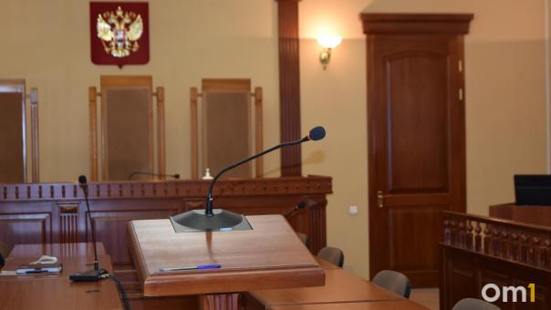 В Туле суд признал VPN отягчающим обстоятельством в деле о наркотиках
