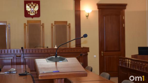 В Туле суд признал VPN отягчающим обстоятельством в деле о наркотиках