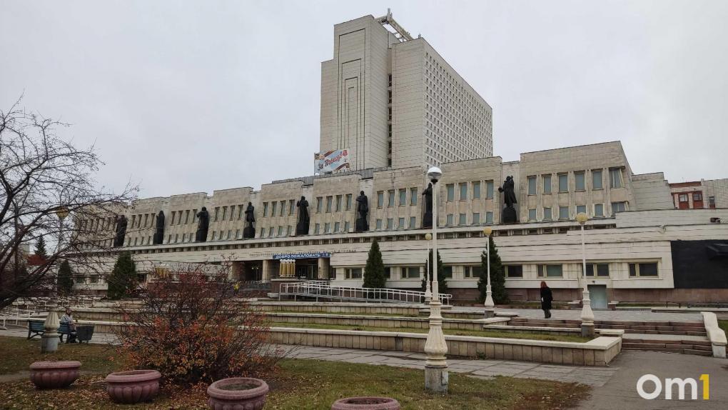 В Омской области раскрыли доходы руководителей музеев