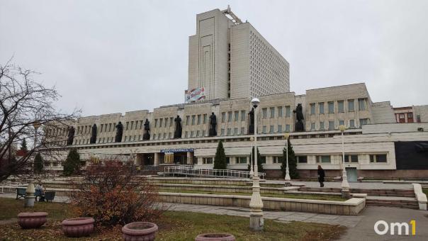 В Омской области раскрыли доходы руководителей музеев