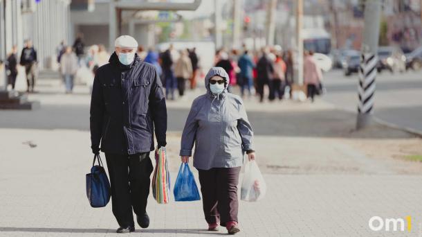 Пенсионерам Новосибирска больше не нужно носить с собой бумажные удостоверения для скидок