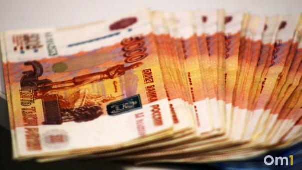 Не нужно собирать кучу справок: в Новосибирской области упростили списание долгов