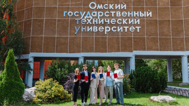 Абитуриенты смогут запустить свою карьеру вместе с ОмГТУ уже на этой неделе