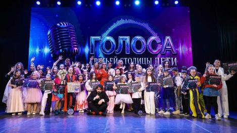 В Омске 40 детей прошли в шоу «Голоса Третьей столицы»