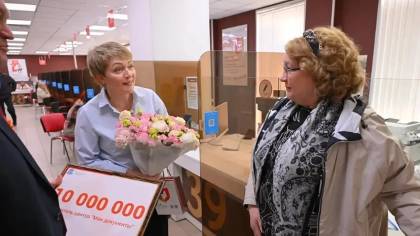 Омичка стала 10-миллионным заявителем центра «Мои документы»