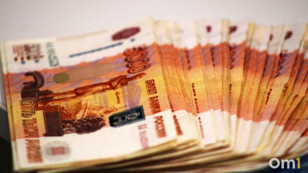 Пенсии досрочно, детские пособия — до 30 апреля, а золото запретят: новосибирцев ждут изменения в личных финансах с мая