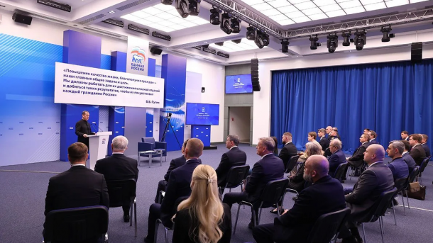 В Народную программу «Единой России» поступило более 240 тысяч предложений