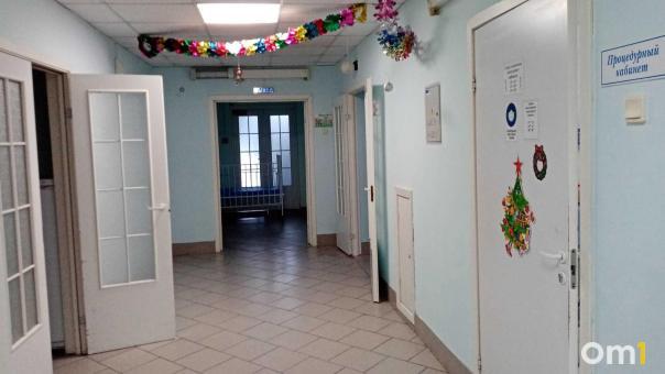 Омичи могут записаться к врачу на удобную дату. Как это сделать