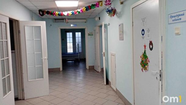 Омичи могут записаться к врачу на удобную дату. Как это сделать