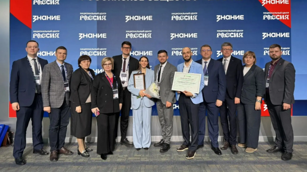 Омичка получила награду от общества «Знание» за вклад в просвещение