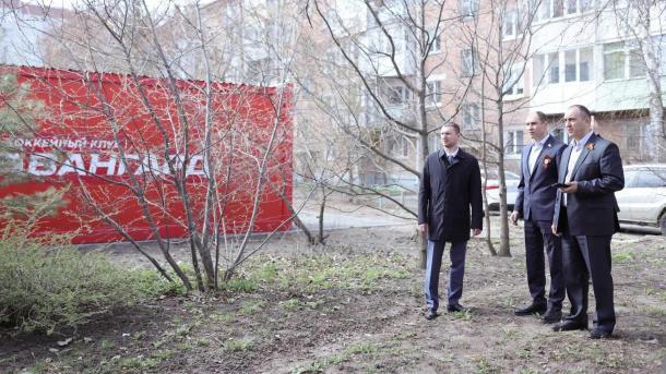 Дмитрий Перминов и Максим Концедалов пообщались с активистами дома на улице Декабристов