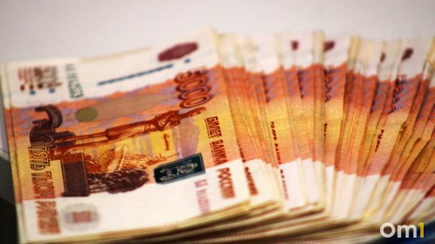 Деньги придут раньше обычного: новосибирцам изменили даты выплат из-за майских праздников