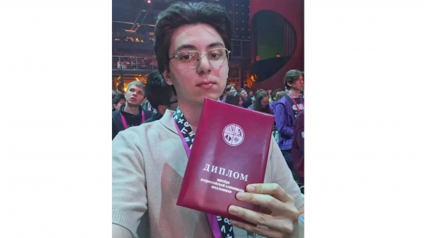 Омский школьник стал призёром Всероссийской олимпиады по математике