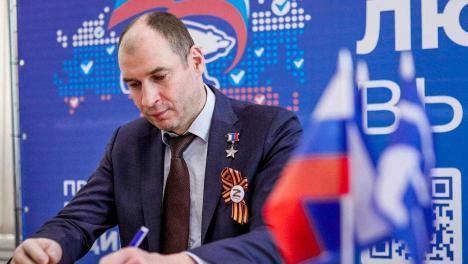 Герой России Дмитрий Перминов примет участие в предварительном голосовании «Единой России»