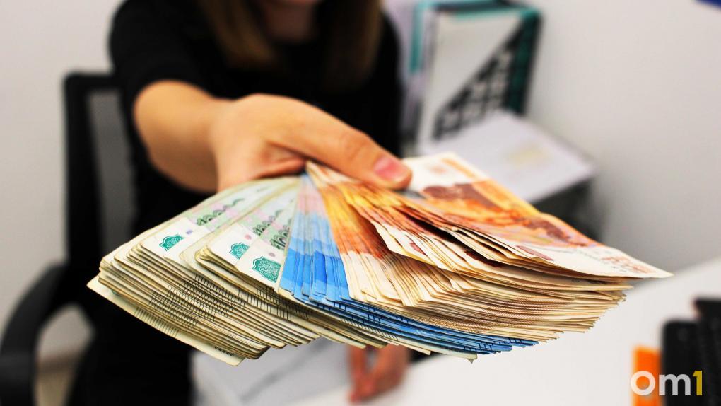 В апреле омичей ждут двойные выплаты пенсии: кто их получит