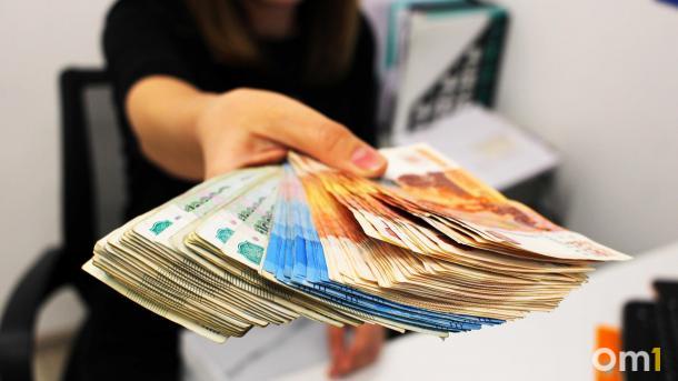 В апреле омичей ждут двойные выплаты пенсии: кто их получит?