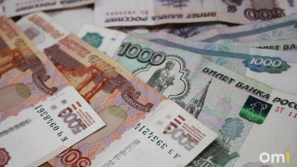 В Омске школьница отдала мошенникам деньги, собранные на выпускной со всего класса