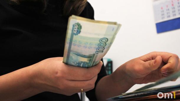 В Омске сорвались торги по продаже популярного недостроя