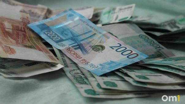 Для омских семей готовят новую выплату: кто её получит