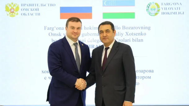 Перспективы сотрудничества