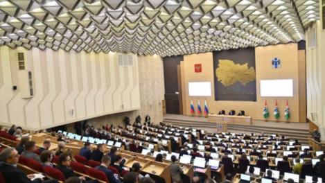 Депутаты Новосибирской области приняли поправки в бюджет 2026 года