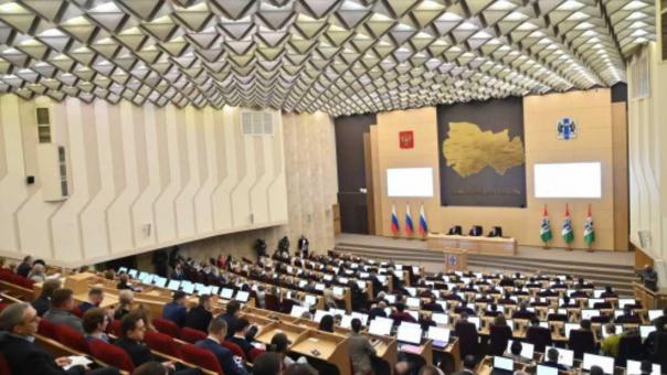 Депутаты Новосибирской области приняли поправки в бюджет 2026 года