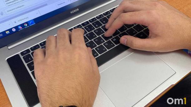 «Белый список» сайтов пополнили гипермаркеты, доставка пиццы, «ЛизаАлерт» и 1С