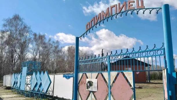 Виталий Хоценко: в спорткомплексе «Олимпиец» пройдёт масштабный областной праздник