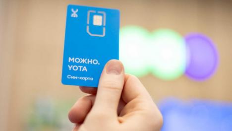 Новосибирск в числе городов-лидеров по популярности онлайн-обучения