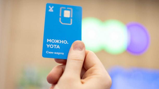 Новосибирск в числе городов-лидеров по популярности онлайн-обучения