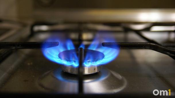 Компания, обеспечивавшая омичей газом, обанкротилась
