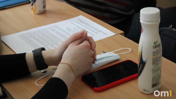 Молодым омичам угрожает карьерный кризис: с проблемами сталкиваются уже в 35 лет