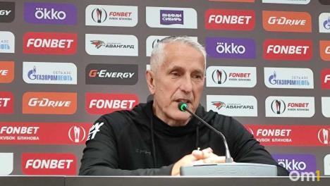 Боб Хартли объяснил детали крупного поражения от «Авангарда»