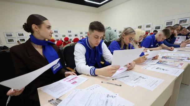 15 тысяч жителей Омской области написали «Диктант Победы»