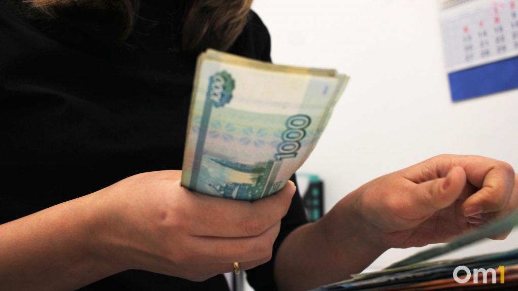 Омичи с детьми могут вдвое снизить налоги