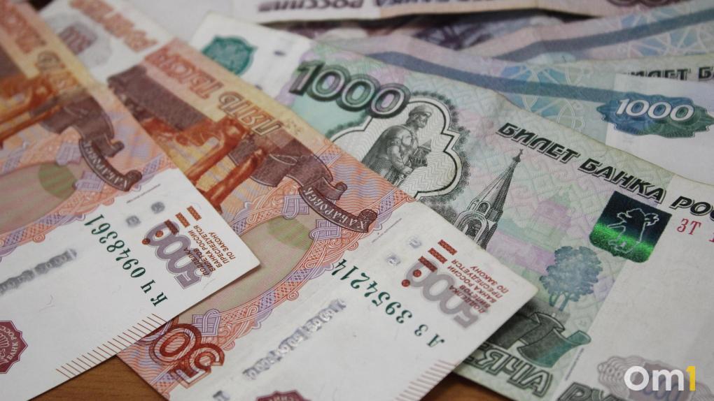 В Омской области назвали категории жителей, которые могут выйти на пенсию в 2026 году