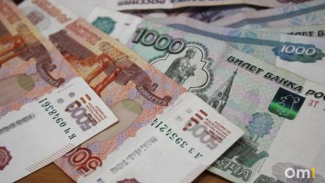 В Омской области назвали категории жителей, которые могут выйти на пенсию в 2026 году