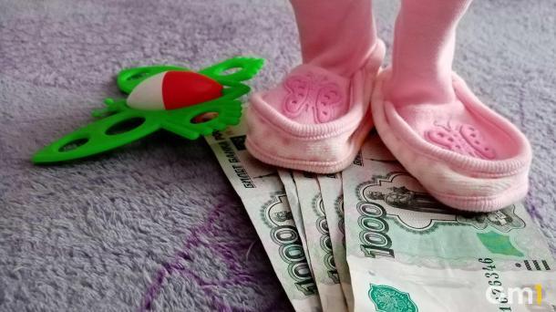 Омские семьи в апреле получат двойные выплаты на детей