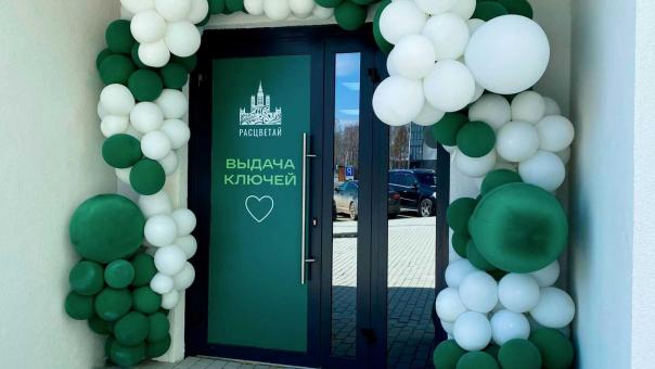 Экоквартал «На Кедровой» растёт: ключи от нового дома и строительство детского сада