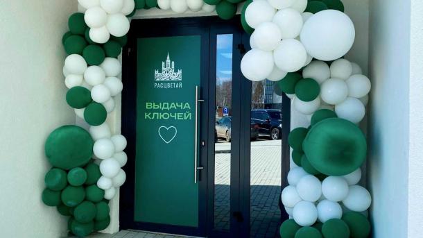 Экоквартал «На Кедровой» растёт: ключи от нового дома и строительство детского сада