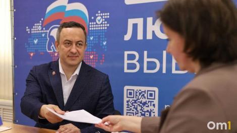 Михаил Каракоз и Александр Сальников подали документы для участия в предварительном голосовании «Единой России»