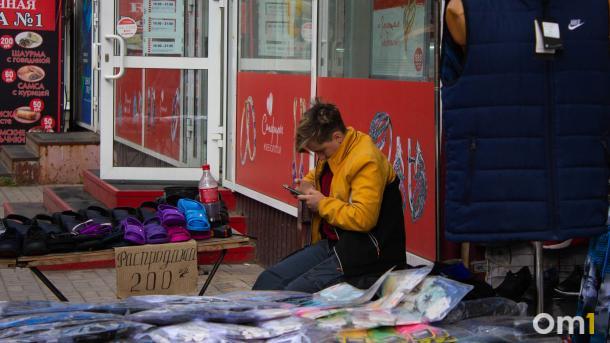 Омичи смогут оплачивать покупки телефоном без интернета