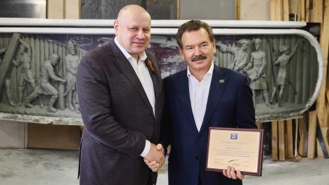 Председатель совета директоров ГК «Титан» Михаил Сутягинский удостоен нагрудного знака «Меценат» за вклад в развитие Омска