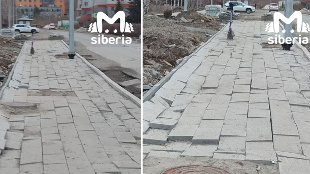 Плитка возле парка Бугакова и на Орджоникидзе пошла волной: подрядчики устранят дефекты по гарантии