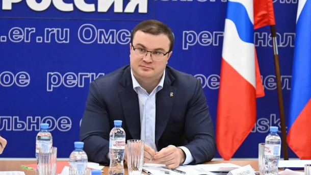 В Омске пройдёт региональный отчётно-программный форум «Единой России»