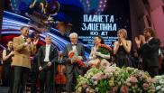 «Не переедать, отказаться от вредных привычек, двигаться и работать»: Александр Зацепин отпраздновал 100-летие в Новосибирске
